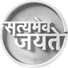 Satyamev Jayate